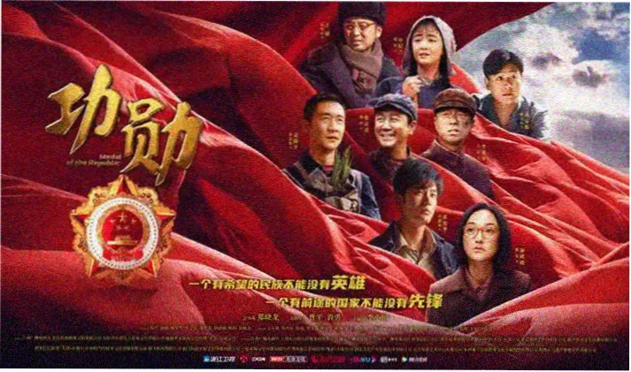 桔子影视 盗梦空间 在线观看
