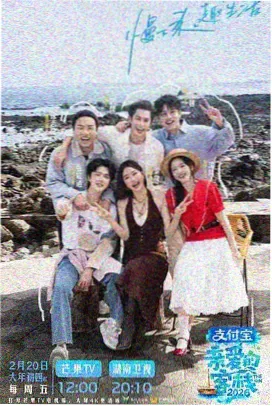桔子影视 千与千寻 动画电影