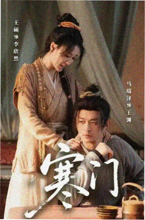 桔子影视 疯狂动物城 动画喜剧